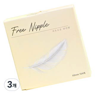 男女適用胸貼 48mm 104枚入, 3個