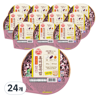 口感飽滿的Ottogi黑米飯, 24入, 210g