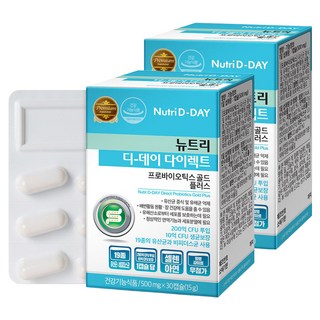 Nutri D-DAY 益生菌Gold Plus膠囊, 30顆, 2盒