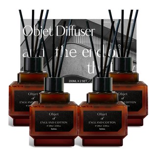 hetras. 調香師藝術擴香禮組, 英格蘭棉, 200ml, 4瓶