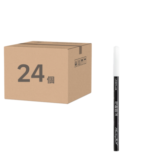 Lineplus 滿分合格 電腦閱卷筆, 黑色, 24個