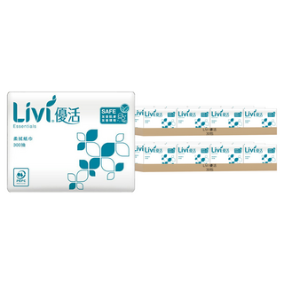 LIVI 優活 Essentials 柔拭紙巾 雙層 300抽, 30包, 2箱