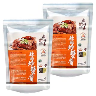 廣祥泰 辣椒螃蟹醬 新加坡風味 海鮮料理最佳搭配 家庭聚餐必備, 300g, 2入