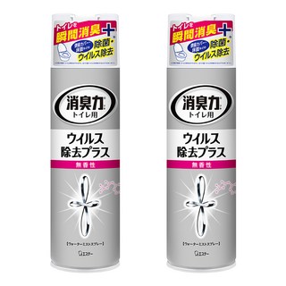 ST 雞仔牌 消臭力 除菌噴劑 廁所無香, 280ml, 2罐