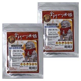 金牌金門一條根 強效溫感精油貼布 10.5 x 15cm, 30片, 2組