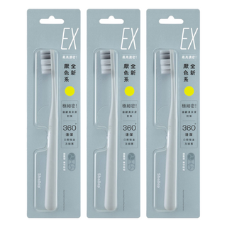 Shallop 刷樂 濃密深潔牙刷 SAA-H004-1 顏色隨機, 1入, 3支