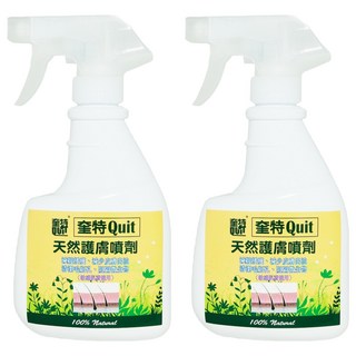 quit 奎特 天然護膚噴劑, 400ml, 2瓶