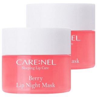 CARENEL 滋養晚安唇膜 莓果 5g, 2罐, 5入