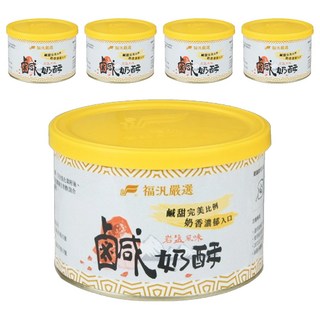 FUFANN 福汎 鹹奶酥 380g (13.4 oz) 岩鹽風味 鹹甜完美比例 奶香濃郁, 5罐