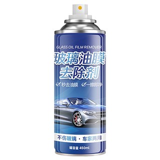 車用玻璃油膜去除劑 450ml 秒去油膜 一擦即淨, 1罐