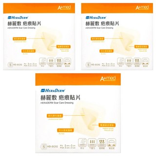 HERADERM 赫麗敷 疤痕貼片 PU, 5片, 3盒