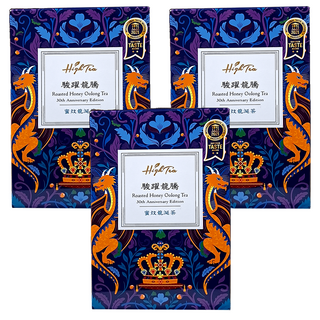 High Tea 駿躍龍騰 蜜炆龍涎茶包 Set, 溫潤不躁，生津止渴, 嚴選高品質烏龍茶, 甜潤回甘, 沖泡簡易, 4g, 8入, 3盒