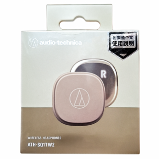 audio-technica 鐵三角 真無線耳機 原廠保固, ATH-SQ1TW2-CA, 拿鐵棕