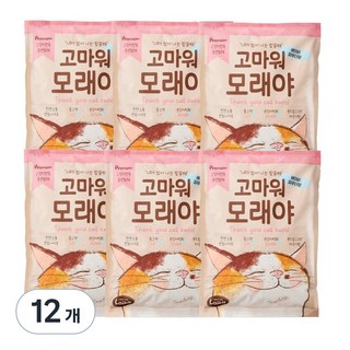 라이킷간식 응고형 고마워 모래야 고양이 벤토나이트, 3kg, 12개, 베이비파우더향
