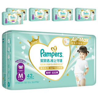 Pampers 幫寶適 原廠公司貨 極上守護 一級幫散熱拉拉褲 6~11kg, M, 252片