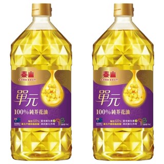 TAISUN 泰山 單元100%純芥花油 健康烹調首選 適用於各式料理 油質穩定耐高溫, 3L, 2桶