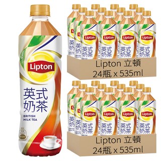 Lipton 立頓 英式奶茶, 535ml, 48瓶