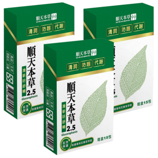 順天本草 2.5魚腥草 防護配方 Set, 清潤 代謝 防護，本草益清配方，每盒15包, 30g, 3盒