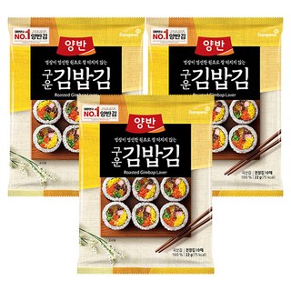 Dongwon 東遠 兩班 烤飯卷海苔, 22g, 3個