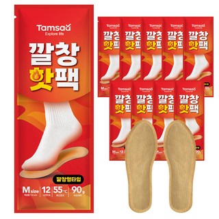 Tamsaa 女性用鞋墊暖暖包 韓國製造 2入組, 10個