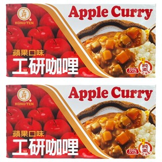 工研蘋果咖哩 - 香甜滑順 快速享用美味日式咖哩飯, 220g, 2入