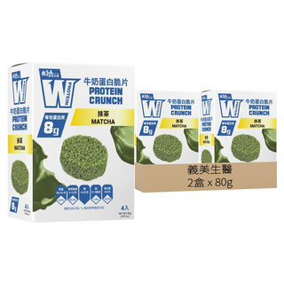 義美生醫 W PROTEIN 牛奶蛋白脆片 抹茶 4包入, 80g, 2盒