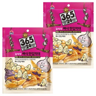 365.2 Sajo 一口酥脆黃太魚乾 蒜味, 25g, 2個