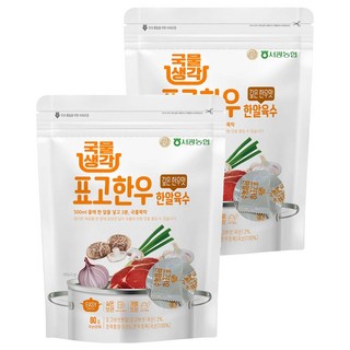 HAEMA 江原道 熬煮高湯塊 花菇韓牛風味, 2包, 80g