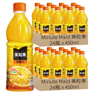 Minute Maid 美粒果 柳橙汁, 450ml, 48瓶