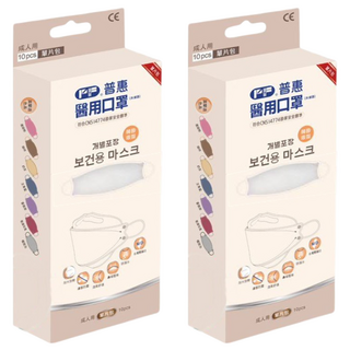 PERFECT 普惠醫工 韓版KF94 醫用口罩 成人款, 天使白, 10片, 2盒