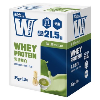 義美生醫 W PROTEIN乳清蛋白飲 抹茶 350g (10包/盒) - 運動後補充、高蛋白、無添加, 1盒