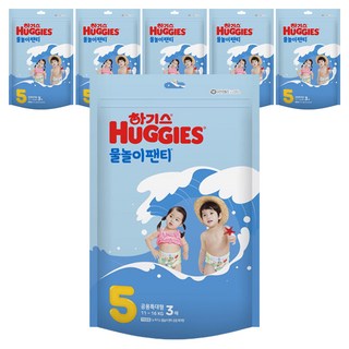 하기스 물놀이팬티 팬티형 수영장 기저귀 남여공용, 5단계, 18매