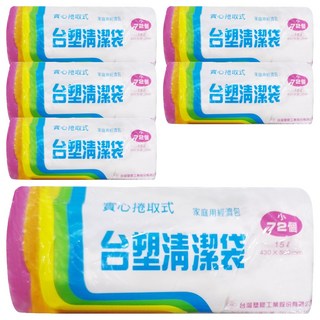 台塑 實心清潔袋 小 72張 平底封口 垃圾袋, 15L, 6捲