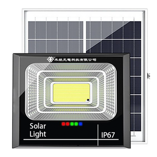禾統 太陽能感應燈 人體感應款 白光 IP67防水, 1盒