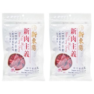 新東陽 新肉主義蜜汁素肉乾 105g 好撕取易入口 嚴選優質植物性蛋白 純素食可食, 2包