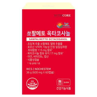 뉴트리코어 쏘팔메토 옥타코사놀, 60정, 36g, 1개