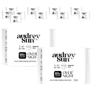 오드리선 그린웨이 순면 입는 오버나이트, 대형, 4개입, 12개