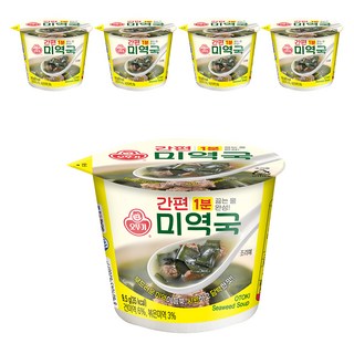 오뚜기 간편미역국 컵국, 9.5g, 5개