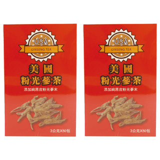 瀚軒 上選美國粉光蔘茶, 3g, 50包, 2盒