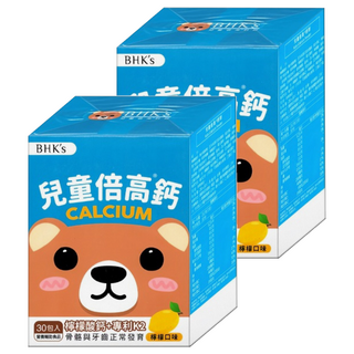 BHK's 兒童倍高鈣粉 檸檬口味 2g 30包 2盒 寶寶鈣質補充