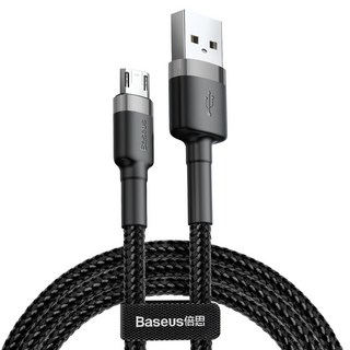 Baseus 倍思 卡福樂 Micro 雙面盲插數據線，2.4快速充電，高密度編織，方便攜帶, 50cm, 深灰色 + 黑色, 1條
