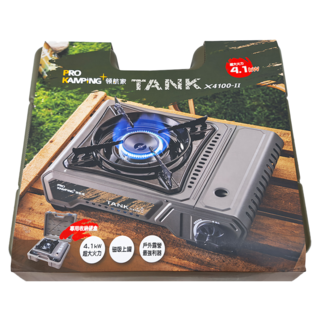 PRO KAMPING 領航家 TANK高功率瓦斯爐 4.1kW, 灰色, 1個