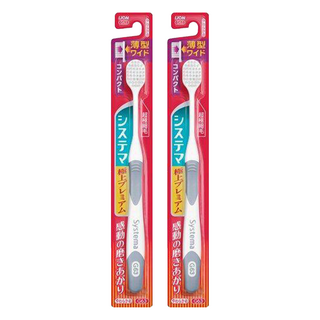 LION 獅王 Systema 細潔 牙刷 極致高奢 柔軟刷毛款 薄型刷頭, 1入, 2支