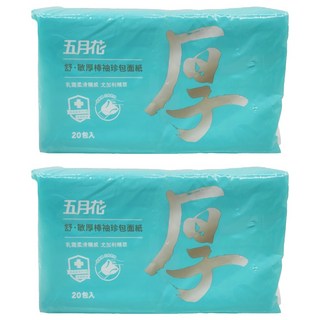 五月花 舒敏厚棒袖珍包, 20包, 2袋