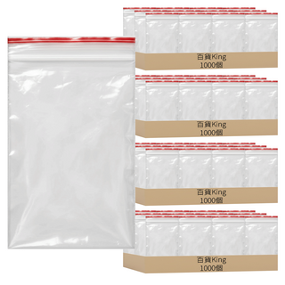 百貨King 2號透明密封夾鏈袋 (10小包) 凹凸扣設計 防塵防潮防水, 6 x 8.5cm, 1000個, 4包