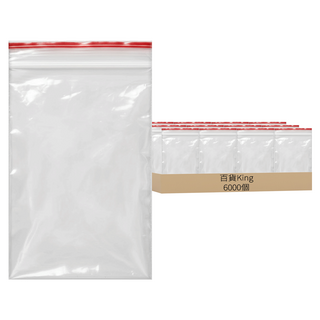 百貨King 2號透明密封夾鏈袋 凹凸扣設計 防塵防潮防水, 6 x 8.5cm, 1000個, 6包
