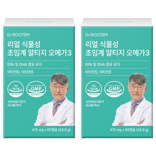 닥터루템 정품 리얼 식물성 초임계 알티지 오메가3, 2개, 60정