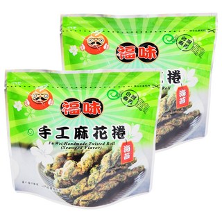 福味 手工海苔麻花捲 台灣直寄, 75g, 2包