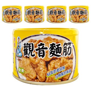 觀音牌 麵筋 60年老品牌 小時候的味道, 170g, 5罐