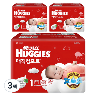 하기스 2024 매직컴포트 밴드형 기저귀, 1단계, 576매